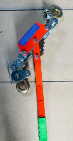 Chain Chaser - Image 2